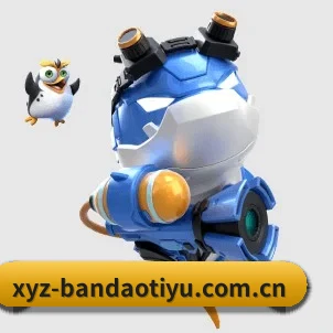 半岛体育在线 APP(Bandao)